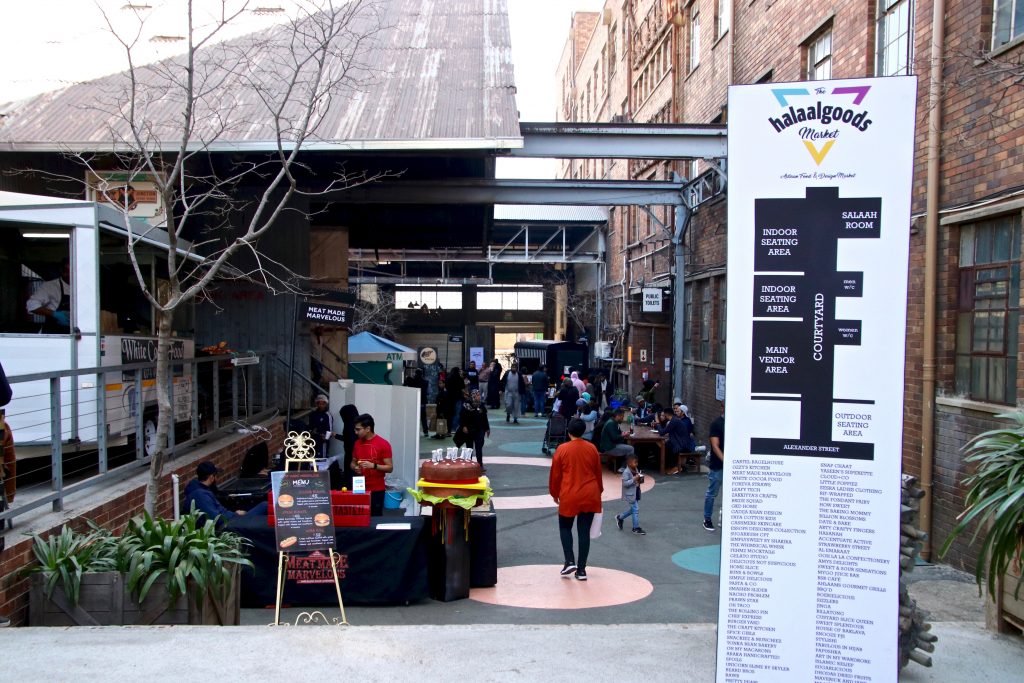 HalaalGoodsMarket